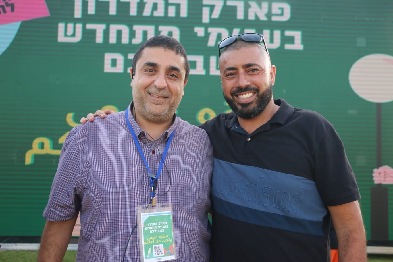 WhatsApp Image 2022-08-17 at 8.06.01 PM.jpeg